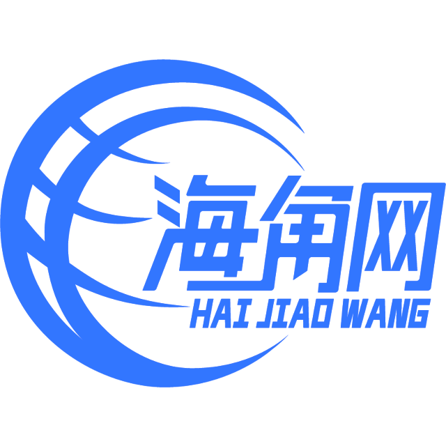 整齐的缘分